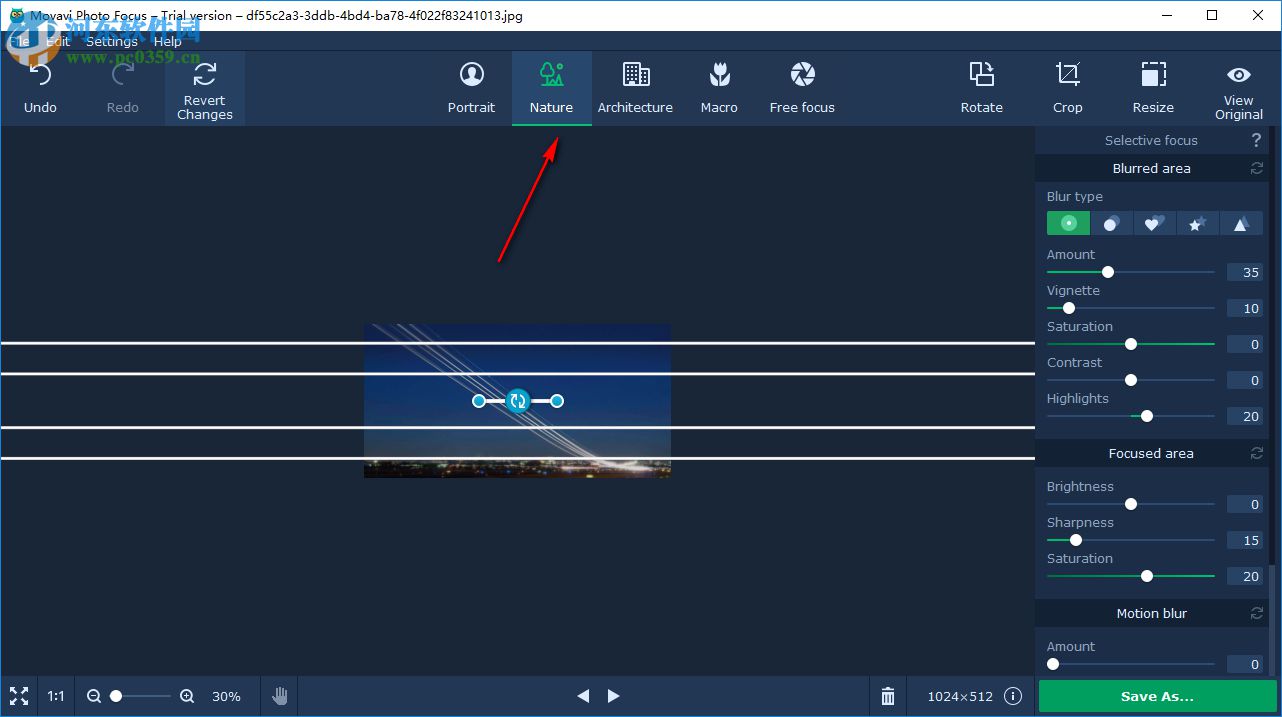 Movavi Photo Focus(圖像模糊處理軟件) 1.1.0 官方版