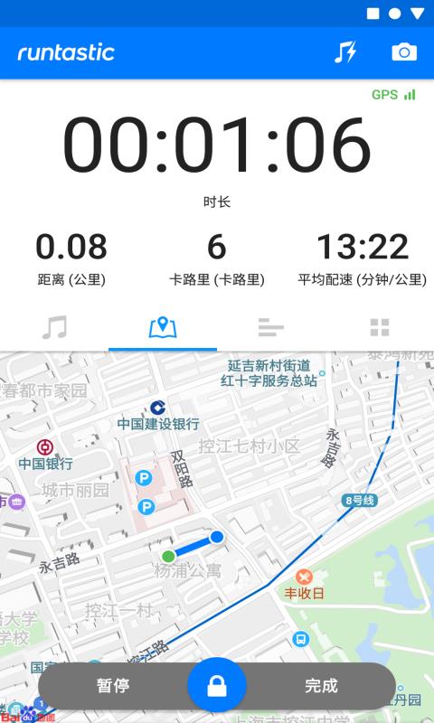 Runtastic跑步(1)