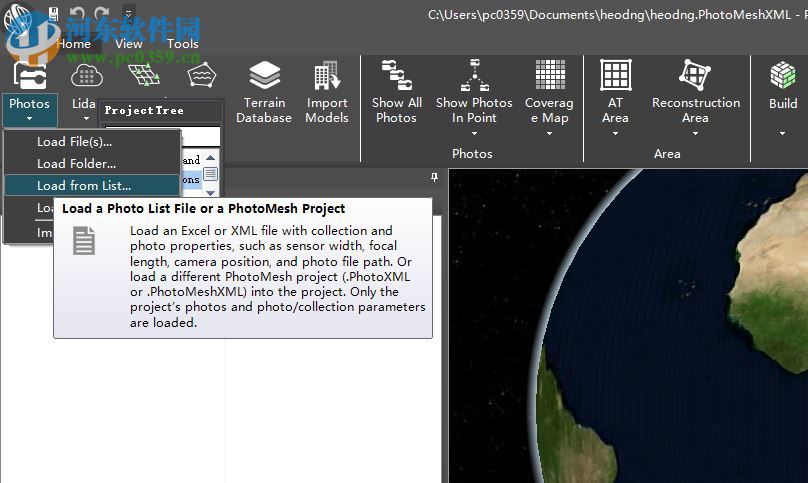 Skyline PhotoMesh(三維建模軟件) 7.5.1.3634 破解版