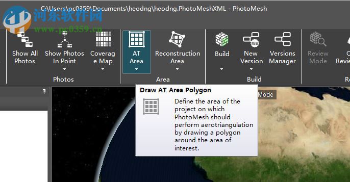 Skyline PhotoMesh(三維建模軟件) 7.5.1.3634 破解版