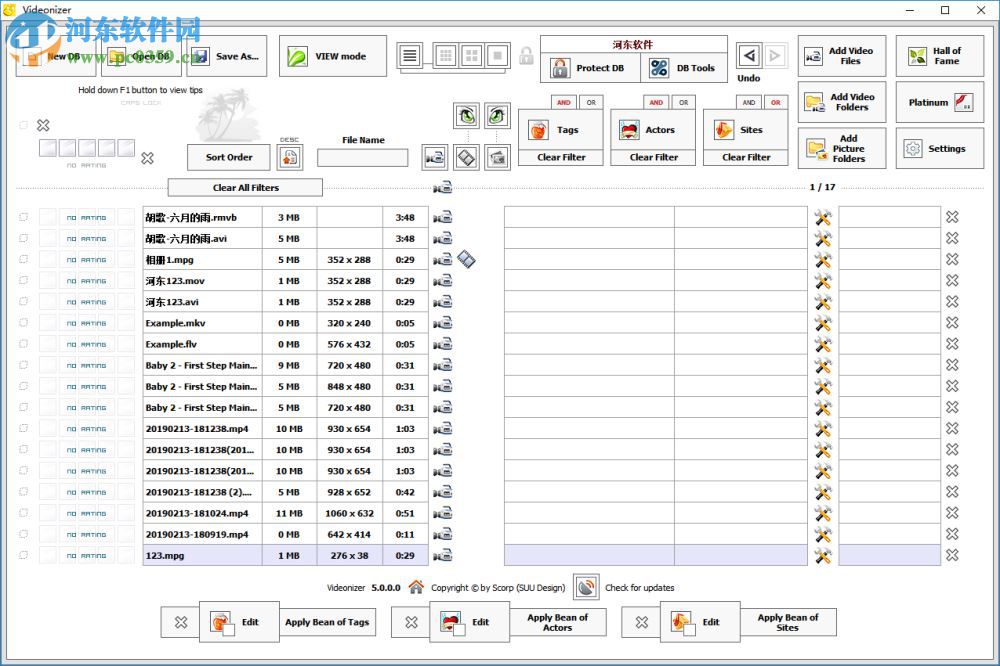 Videonizer(視頻管理軟件) 5.0.0.0 免費(fèi)版