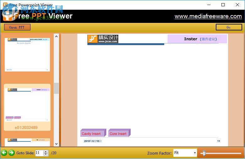 Free PPT Viewer(PPTX文件查看工具) 2.0 免費(fèi)版