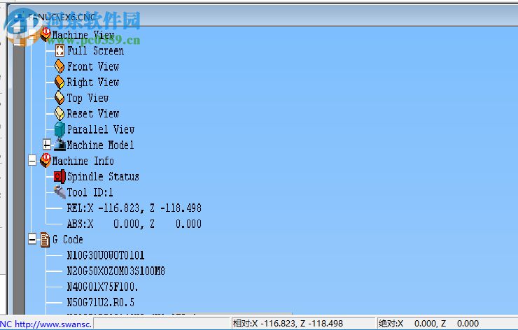 斯沃?jǐn)?shù)控仿真軟件7.2破解補丁 附安裝教程