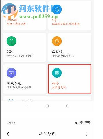 MTZ to Magisk(MIUI主題文件轉(zhuǎn)Magisk模塊工具) 1.1.0 綠色版