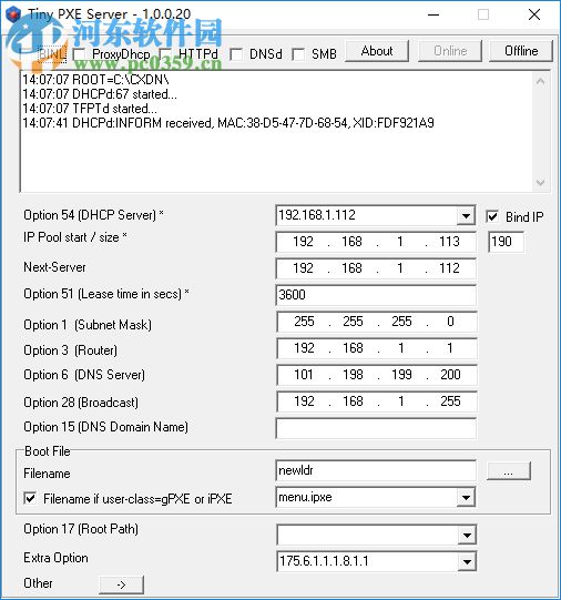 cxdn網(wǎng)刻工具 4.1.0.3 免費(fèi)版