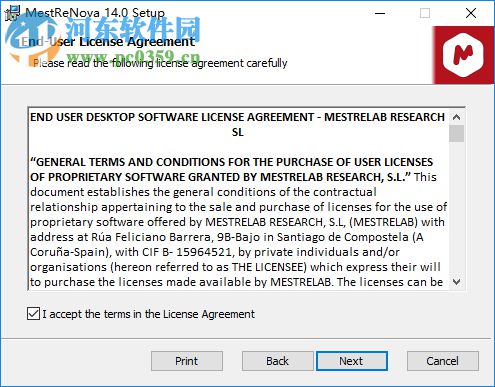 mestrenova14下載(附安裝教程) 破解版