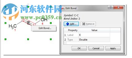 mestrenova14下載(附安裝教程) 破解版