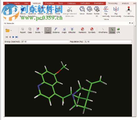 mestrenova14下載(附安裝教程) 破解版