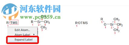 mestrenova14下載(附安裝教程) 破解版