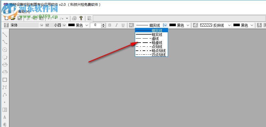 特種設(shè)備檢驗(yàn)制圖 2.0 免費(fèi)版