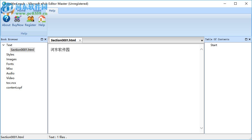 Vibosoft ePub Editor Master(epub編輯工具) 2.1.4 免費版