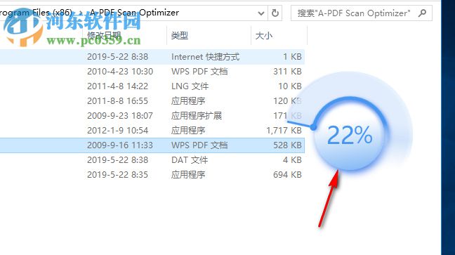 云譯通外貿(mào)電商版