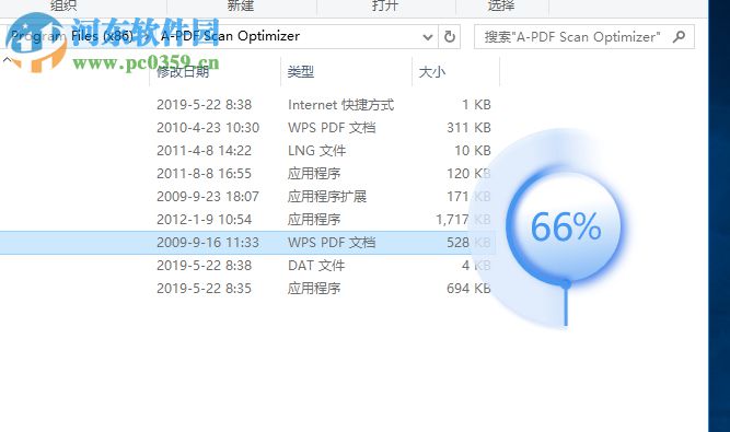 云譯通外貿(mào)電商版