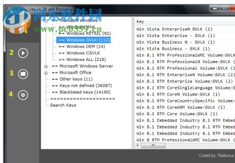 pidkey lite(密鑰檢測(cè)工具) 1.63.6 綠色版