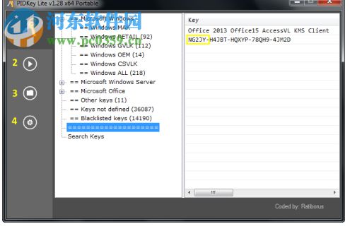 pidkey lite(密鑰檢測(cè)工具) 1.63.6 綠色版