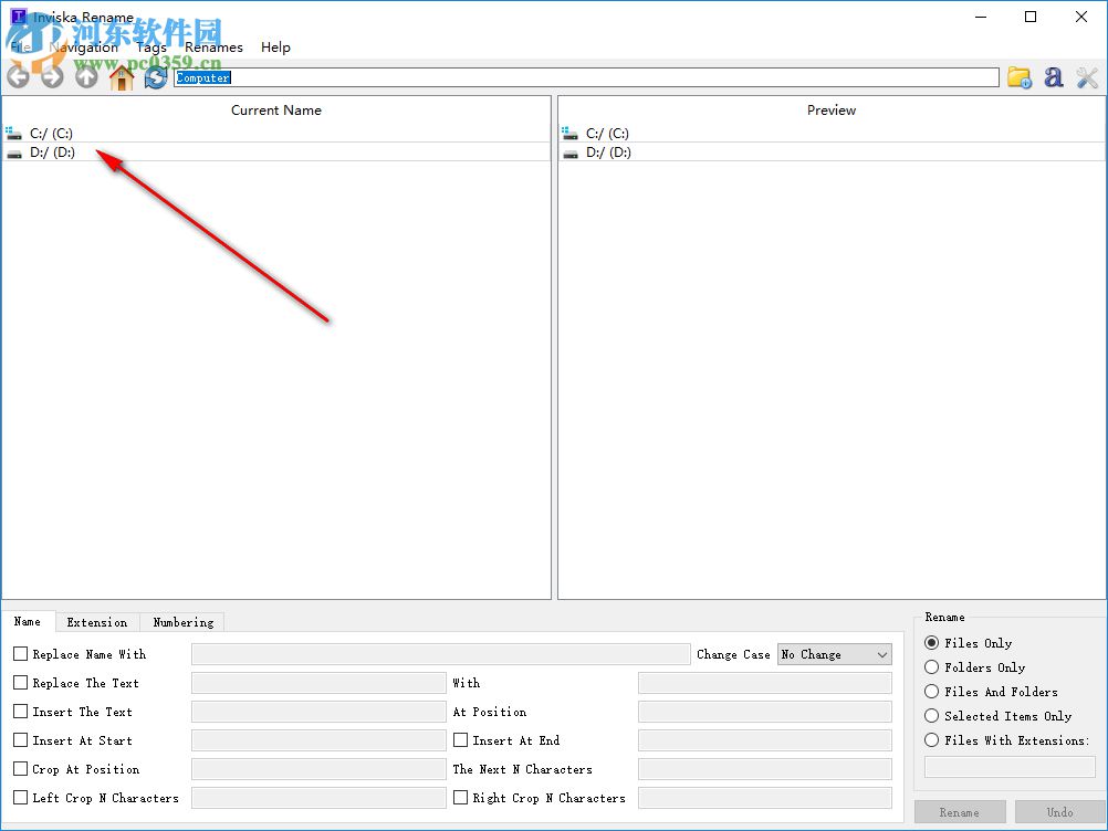 Inviska Rename(批量重命名軟件) 12.0 官方版