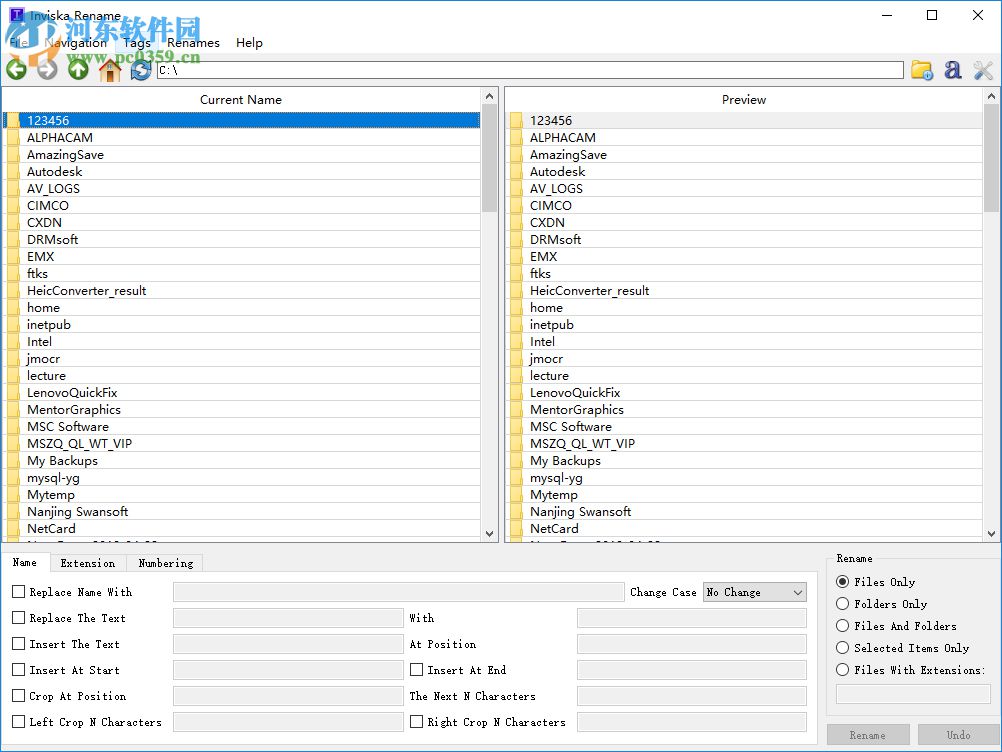 Inviska Rename(批量重命名軟件) 12.0 官方版
