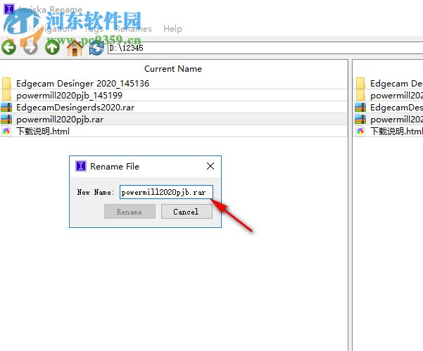 Inviska Rename(批量重命名軟件) 12.0 官方版