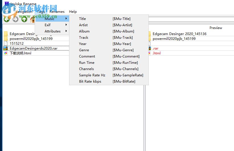 Inviska Rename(批量重命名軟件) 12.0 官方版