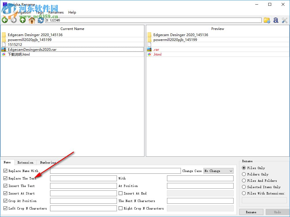 Inviska Rename(批量重命名軟件) 12.0 官方版