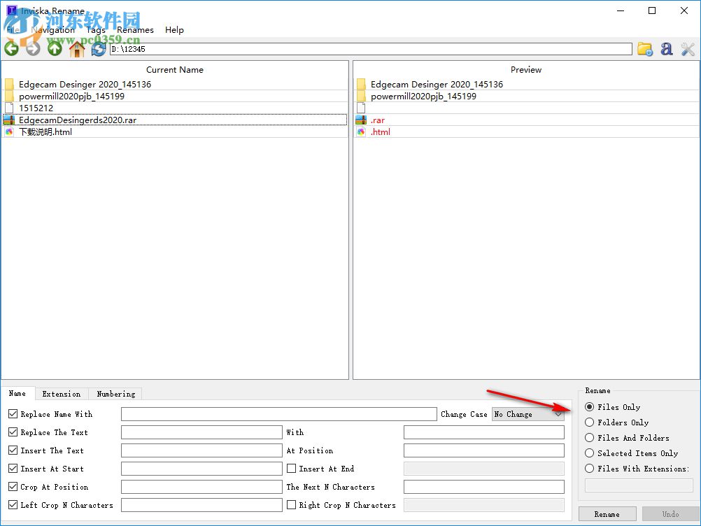 Inviska Rename(批量重命名軟件) 12.0 官方版