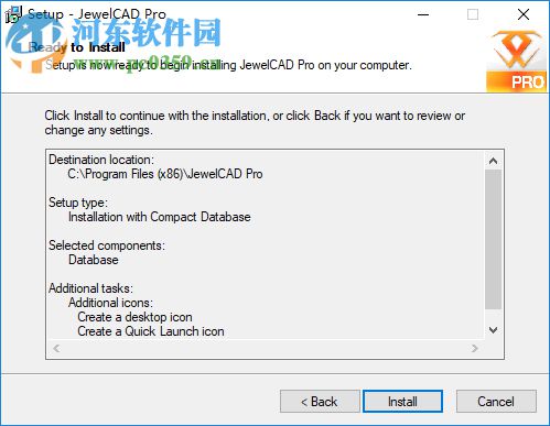 JewelCAD Pro(珠寶設(shè)計(jì)軟件) 2.2.3 中文破解版