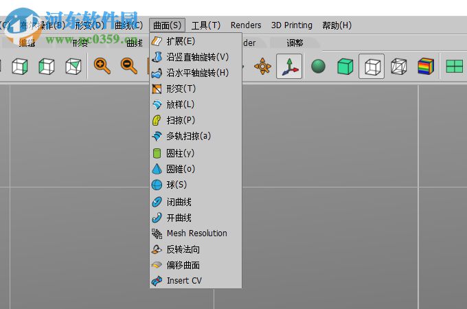 JewelCAD Pro(珠寶設(shè)計(jì)軟件) 2.2.3 中文破解版