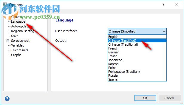 medcalc 19下載(醫(yī)學統(tǒng)計軟件) 19.0.4 中文破解版