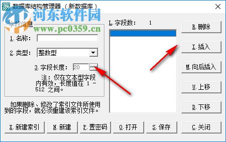 易語言加密狗版 5.9 破解增強(qiáng)版