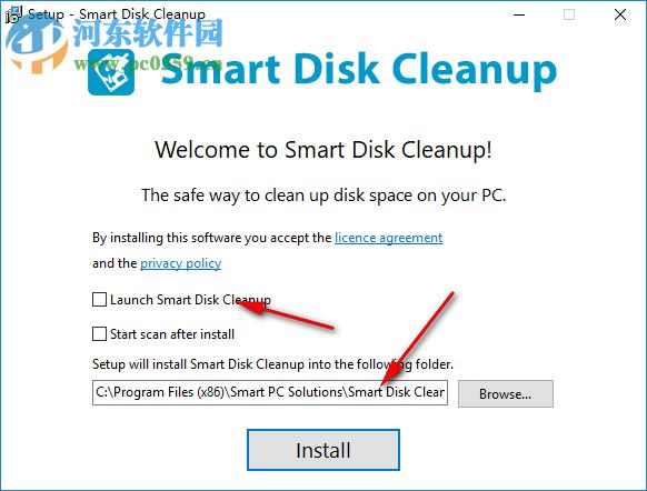 Smart Disk Cleanup(磁盤清理軟件) 2.2 官方版