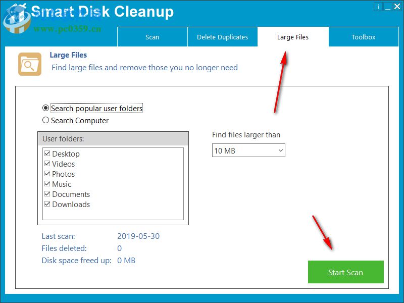 Smart Disk Cleanup(磁盤清理軟件) 2.2 官方版