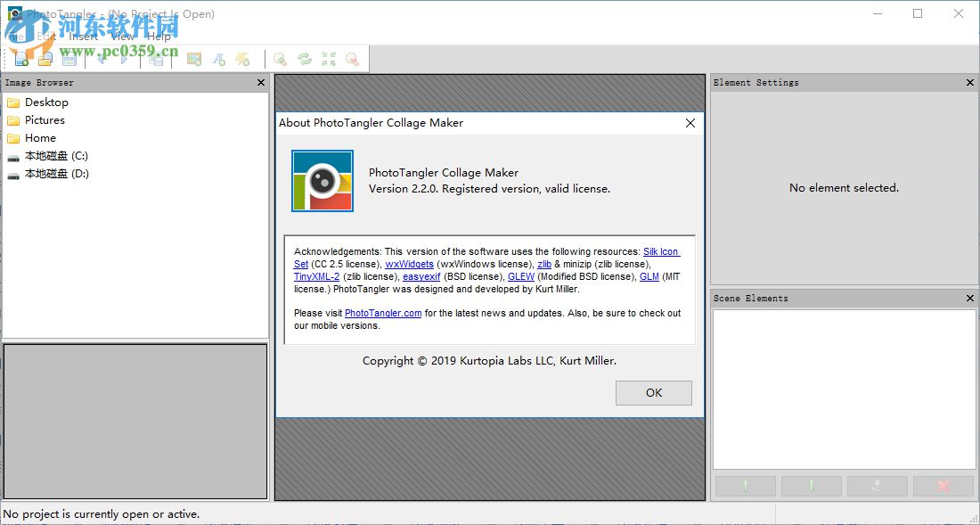 PhotoTangler Collage Maker(圖片處理軟件) 2.2.0 免費(fèi)版