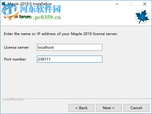 maplesim 2019.1破解補(bǔ)丁 附使用教程