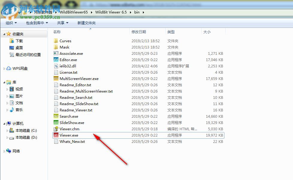 WildBit Viewer(縮略圖瀏覽器) 6.5 官方版