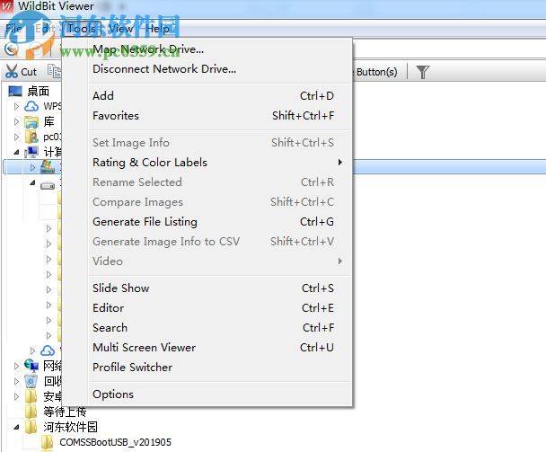 WildBit Viewer(縮略圖瀏覽器) 6.5 官方版