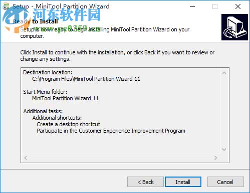 MiniTool Partition Wizard(磁盤分區(qū)管理工具)