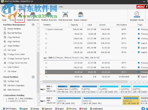 MiniTool Partition Wizard(磁盤分區(qū)管理工具)