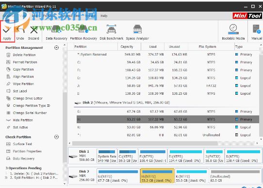 MiniTool Partition Wizard(磁盤分區(qū)管理工具)