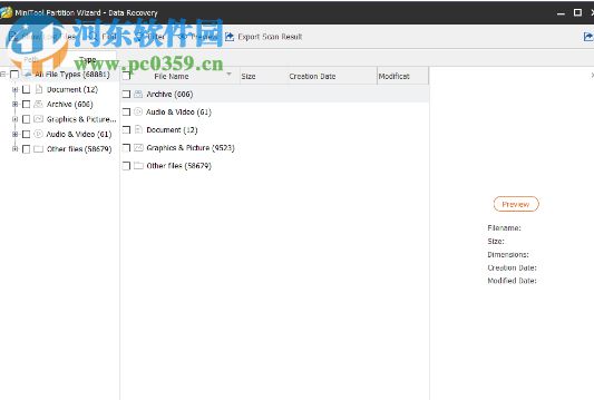 MiniTool Partition Wizard(磁盤分區(qū)管理工具)