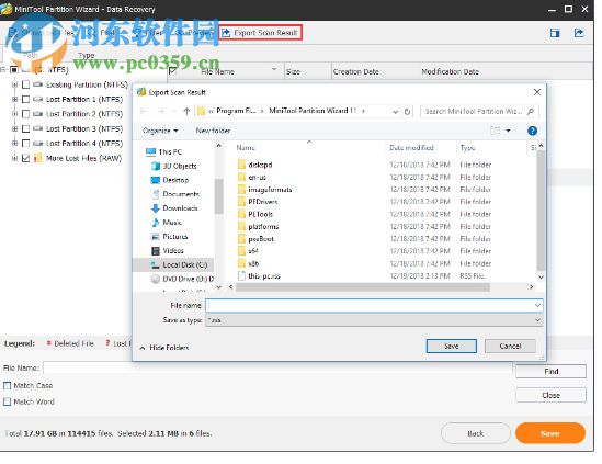 MiniTool Partition Wizard(磁盤分區(qū)管理工具)