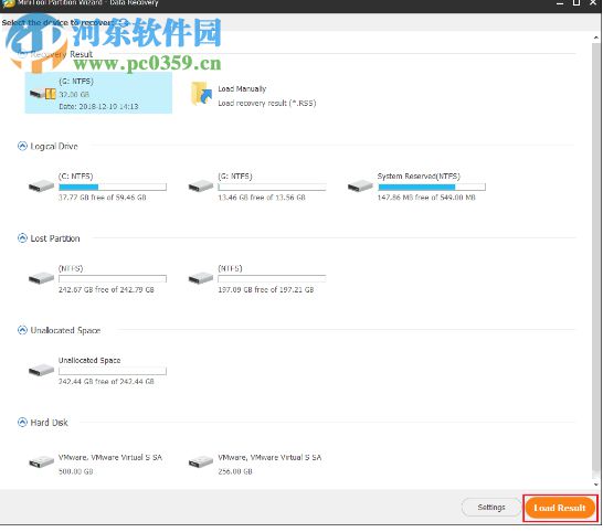 MiniTool Partition Wizard(磁盤分區(qū)管理工具)