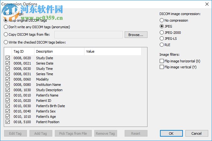 NIFTI到DICOM轉(zhuǎn)換工具(NIfTI to DICOM ) 1.10.5 官方版