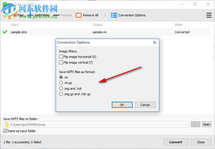 DICOM到NIFTI轉(zhuǎn)換工具(DICOM to NIfTI) 1.10.5 官方版