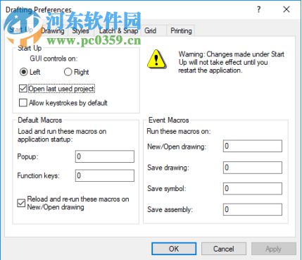 RADAN CAD/CAM 2020.0.1923 附安裝教程