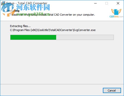 Total CAD Converter(cad轉(zhuǎn)換器)