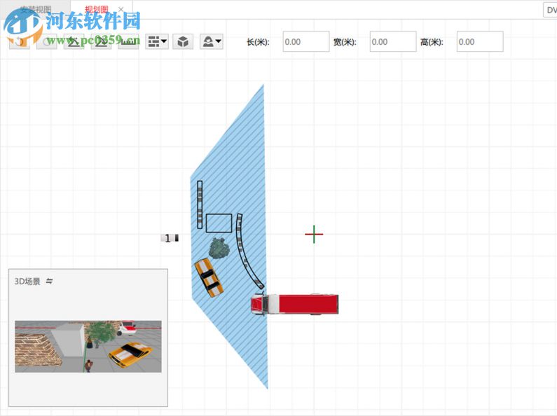 鏡頭選型工具 2.0.23 官方版