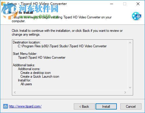 Tipard HD Video Converter(高清視頻轉(zhuǎn)換工具) 7.3.8 免費(fèi)版