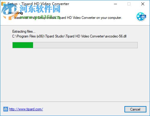 Tipard HD Video Converter(高清視頻轉(zhuǎn)換工具) 7.3.8 免費(fèi)版