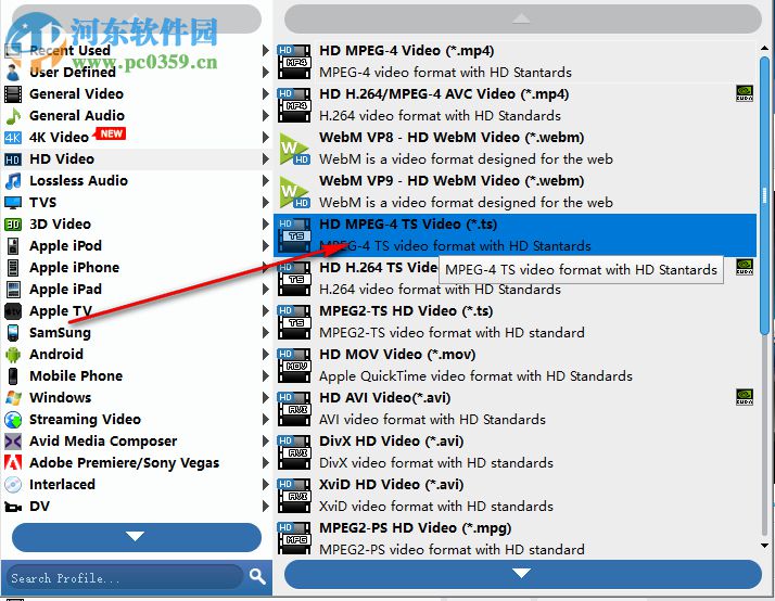 Tipard HD Video Converter(高清視頻轉(zhuǎn)換工具) 7.3.8 免費(fèi)版