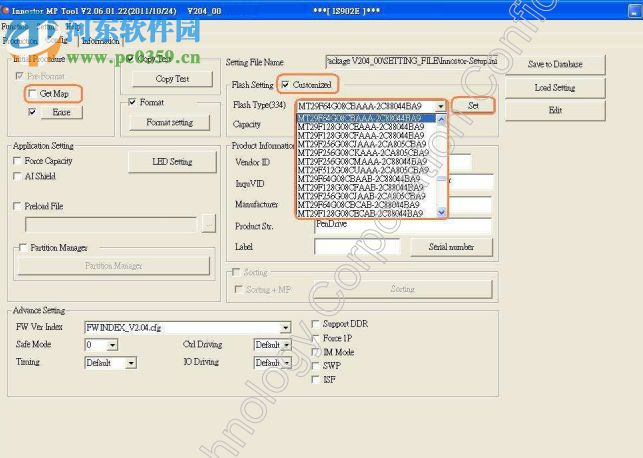 銀燦科技量產(chǎn)工具(Innostor MPTool) 2.11.00.76 免費(fèi)版